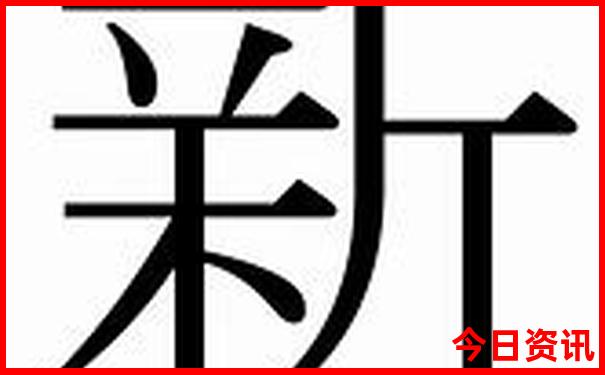 暑假去哪里旅游不热又好玩还便宜