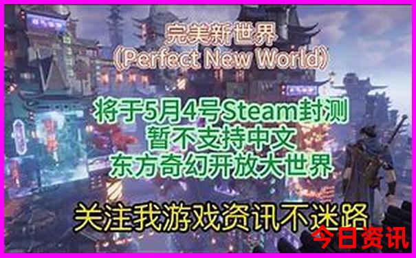 夏天适合去新疆那个地方旅游