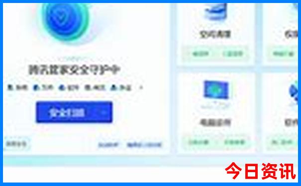 7月份哪里旅游合适