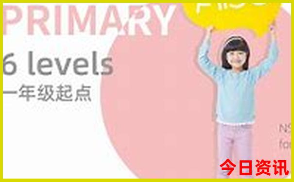江苏最值得去的旅游景点
