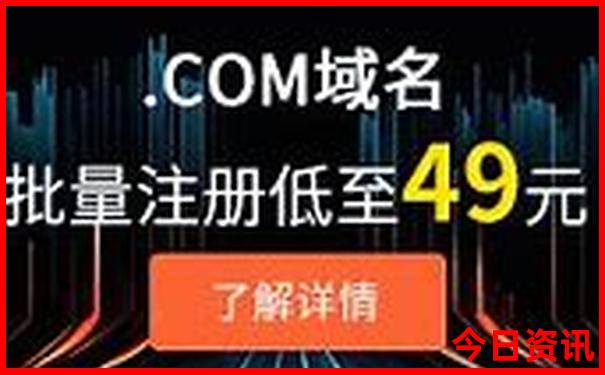 西安必去的十大景点排行榜