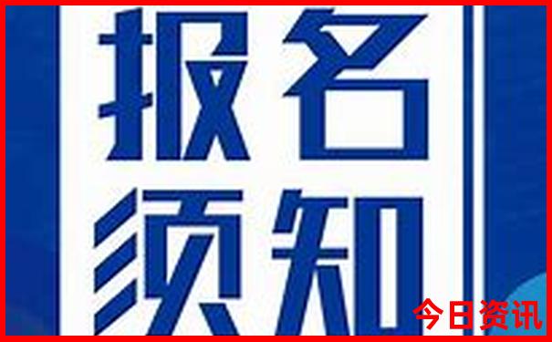 柳州旅游必去十大景点
