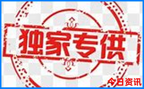 北京一日游旅行团报名