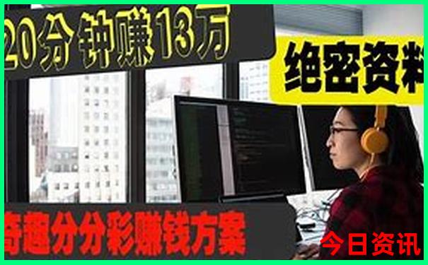 澳门半日游最佳路线