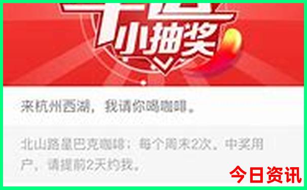 焦作到云南自驾游最佳路线