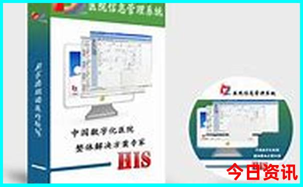 怀柔旅游景点排名前十有哪些