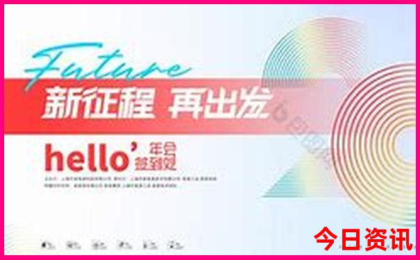 河南二日游最佳方案