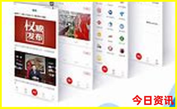 湖北省博物馆游览路线