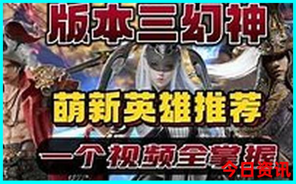 新澳天天开奖资料大全最新100期