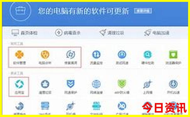 上海金山海边沙滩旅游景区