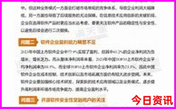 云南的草原哪里最好玩