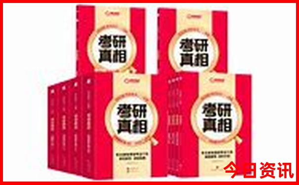 62827澳彩网站资料查询
